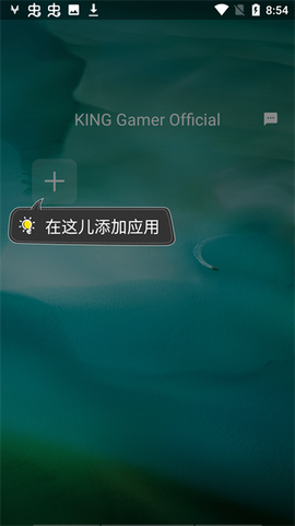 云霄框架图3