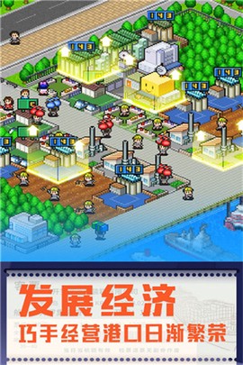 开罗出港集装箱号原版图2