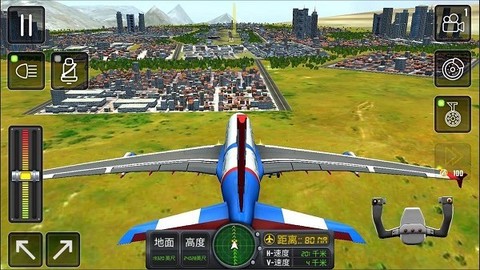 飞行驾驶挑战图3