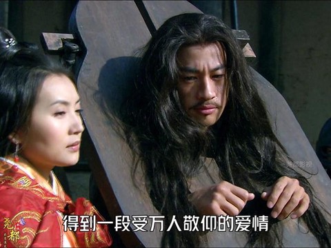 三国吕布是怎么死的[图1]