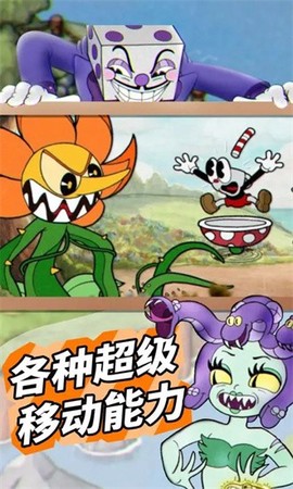 机器人世界大冒险[图1]