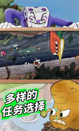 机器人世界大冒险图1