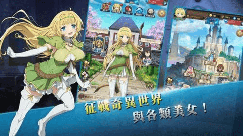叫我魔王大人-召喚少女图3