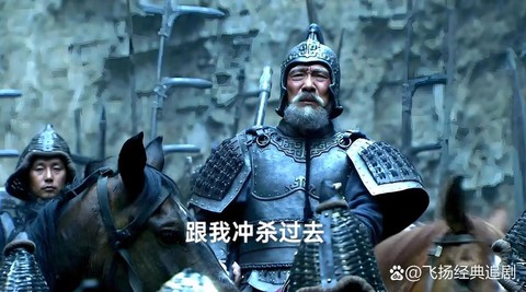 三国乱世黄忠怎么过[图2]