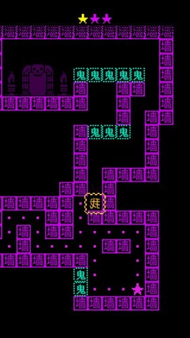 猛鬼汉字迷宫图2