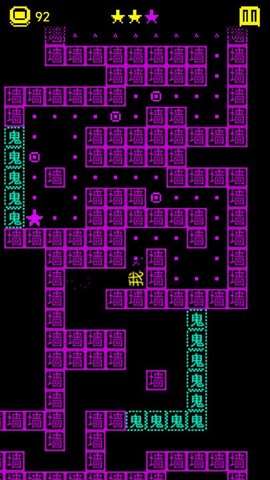 猛鬼汉字迷宫图3