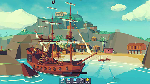 星光小队官方版图3