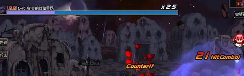 get