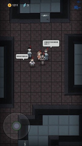 躺平发育加强版[图1]