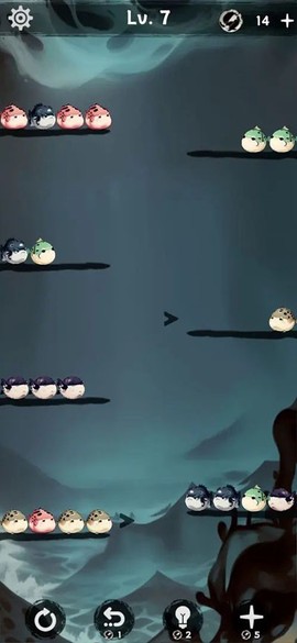 排排大师图3