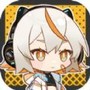 https://static.down8818.com/uploads/20250915/68c792a406fee5.48126642.png