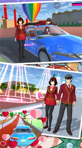 樱花高校少女模拟器图2