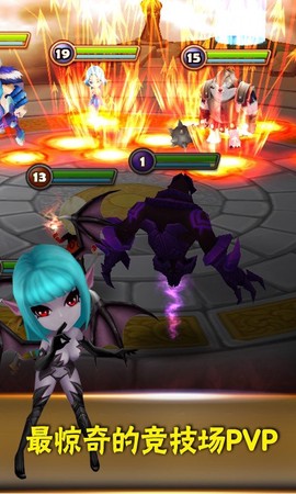 魔灵召唤安卓版[图1]