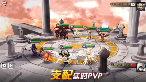 魔灵召唤安卓版图1