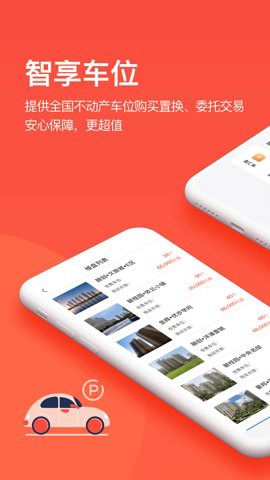 创融麦麦图1