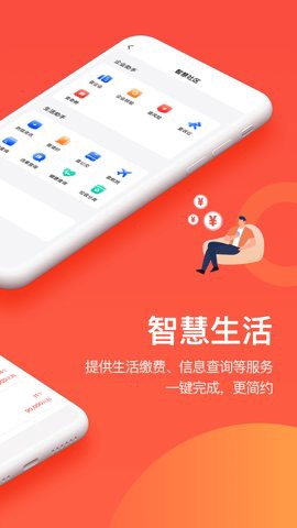 创融麦麦图2