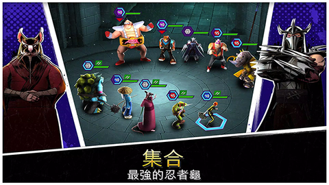 忍者龟传奇图3