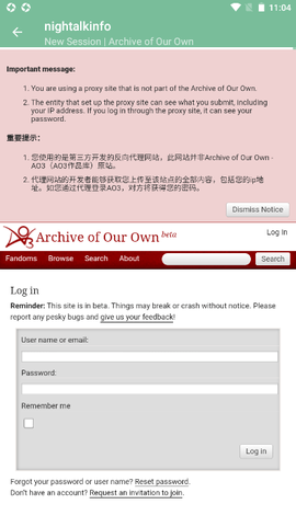 nightalk[图1]