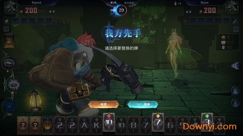 奥牌传说[图1]