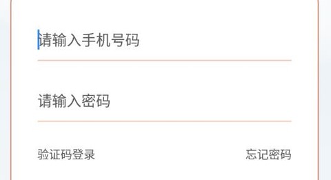 骆驼在线[图1]