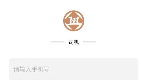 骆驼在线[图2]