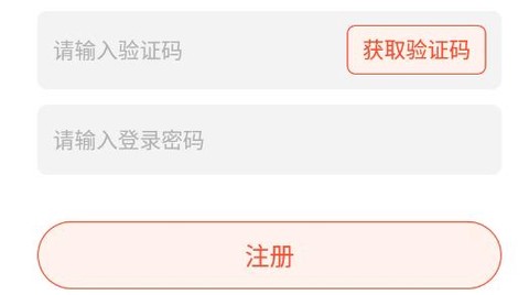 骆驼在线[图3]