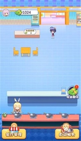 厨神小当家手游图3