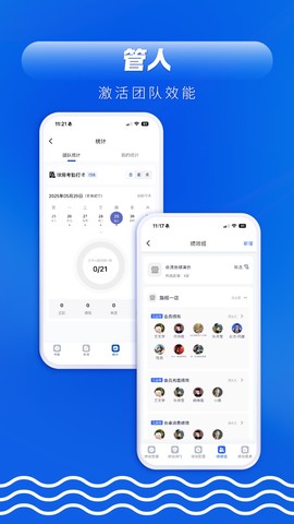 众流商户图1