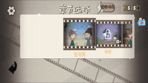 艺术大咖图1