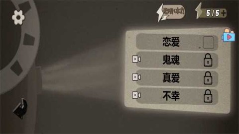 艺术大咖图3