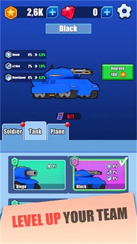 星球大战征服者中文版图2