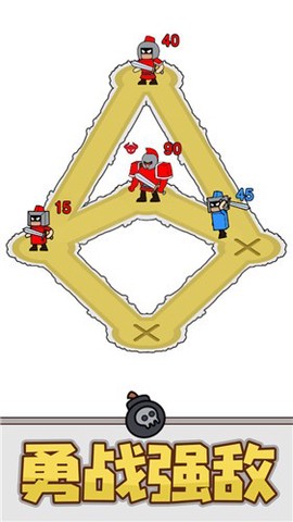 疯狂小兵图3