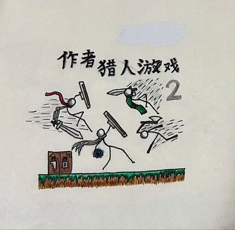 我的世界漫画怎么画[图2]