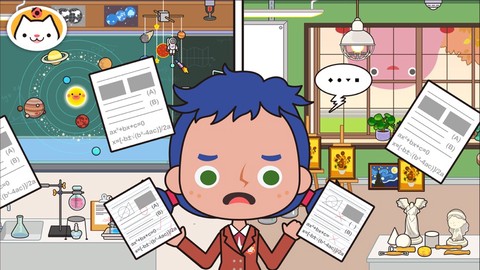 米加生活图2