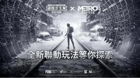 绝地逃生进不去怎么办