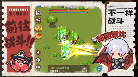 通灵少年手游图1