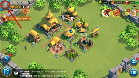 万国觉醒九游版图1