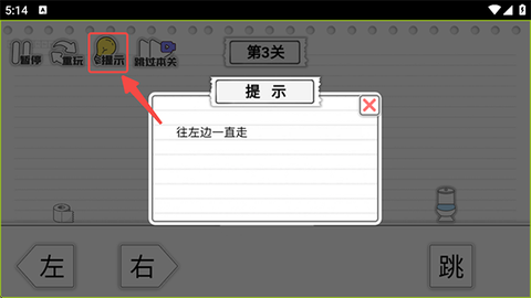 马桶我上定了[图4]