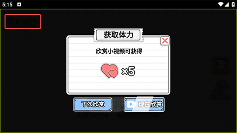 马桶我上定了[图5]