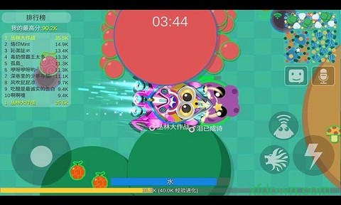 丛林大作战单机版图2