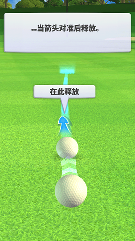 决战高尔夫官方版[图4]