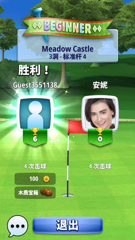 决战高尔夫官方版[图5]