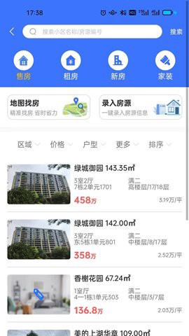 房拓云图3