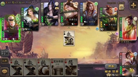 三国杀6个人怎么玩[图2]
