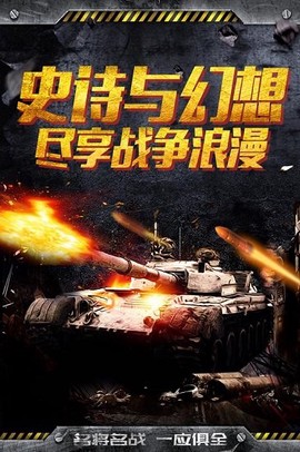 无限封锁[图2]