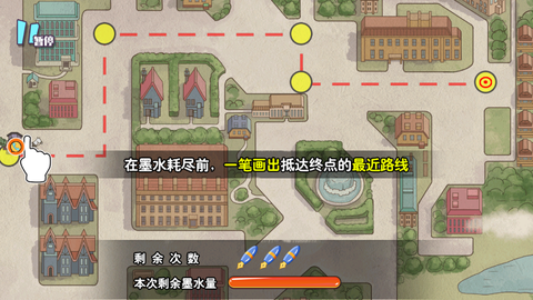 犯罪空间图2