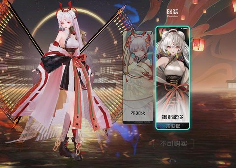 dnf不知火是什么职业[图2]