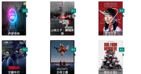 异仁简影[图1]