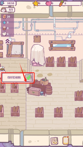 动物游轮官方版图3