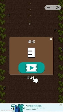 荒野刺激枪战图1